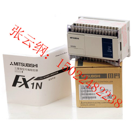 石家庄三菱PLC主机模块FX3U-48MR-ES-A