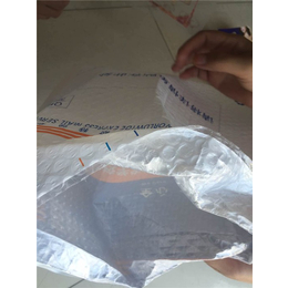 信封气泡膜袋|滨州气泡膜袋|欣宇纸塑包装(查看)