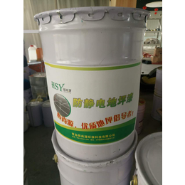 青岛防静电地坪漆的使用范围