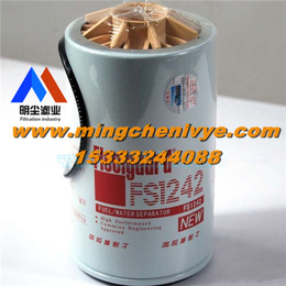 FF144滤芯弗列加FF144工程机械滤芯生产厂家