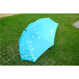 直杆雨伞订做|包头直杆伞|雨蒙蒙广告伞品质保障