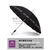 江苏广告雨伞|紫罗兰广告伞美观*|折叠广告雨伞效果图缩略图1