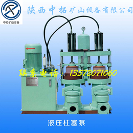 萍乡中拓生产yb200陶瓷柱塞泵说明书泵类可用在*干噪塔