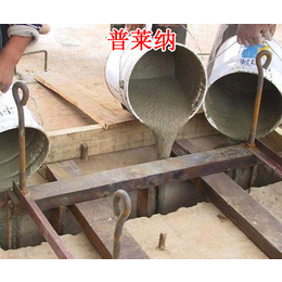 北京C35灌浆料|C35灌浆料|普莱纳新技术