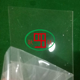 上海透明PC耐力板厂家