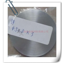 石久高研(图)、广东五氧化三钛报价、五氧化三钛报价