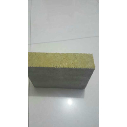防水岩棉复合板|外墙岩棉复合板(在线咨询)|益阳岩棉复合板