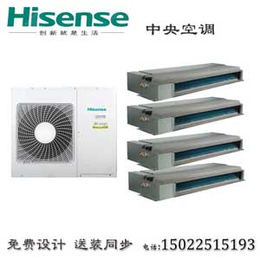 海信 Hisense  家用*空调多联风管机 一拖四变频