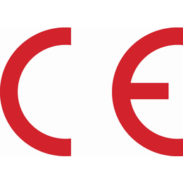 无线电子产品欧盟CE认证北德陈笙