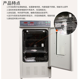 广州CO2培养箱维修服务,诚信公司,培养箱