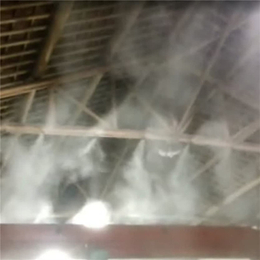 粉尘车间水雾除尘设备、广州鑫奥*、湛江水雾除尘设备
