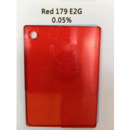 溶剂染料E2G红179号红