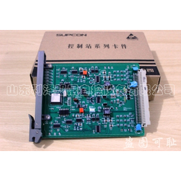 电压信号输入卡XP314卡件技术指南