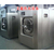 工业洗衣机|北京军野汽车|工业洗衣机多少钱缩略图1