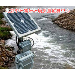 水质检测,北京中环物研环境,水质检测费用
