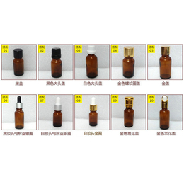 江门兰色玻璃精油瓶,尚煌玻璃,兰色玻璃精油瓶定制