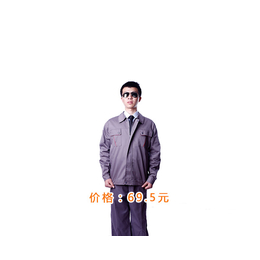 阜阳工作服|合肥邦欧|工作服定制厂家