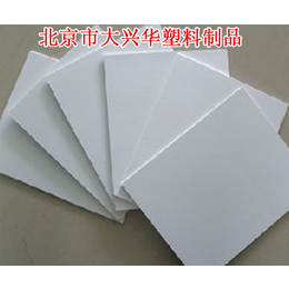 PVC软板批发|大兴华塑料制品 |PVC软板