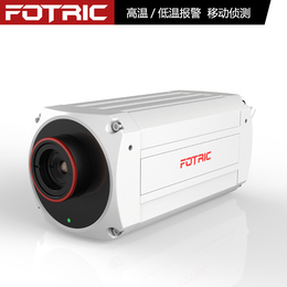 FOTRIC 123热像监控摄像头在线式防水热成像视频记录仪