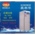不锈钢冰箱BL-400 广州丽志爱科华缩略图2