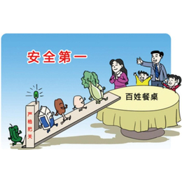 宏鸿农产品集团(图),广州蔬菜配送服务,蔬菜配送公司