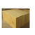 防水岩棉保温板厂家|浙阳复合板(在线咨询)|济南岩棉保温板缩略图1