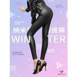 新款奕薇皮裤|香港奕薇(在线咨询)|奕薇皮裤