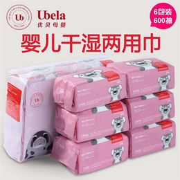 Ubela(图)_棉柔巾怎么使用_景德镇棉柔巾