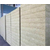 北京林迪外墙岩棉板|林迪保温板(在线咨询)|北京丰台岩棉板缩略图1