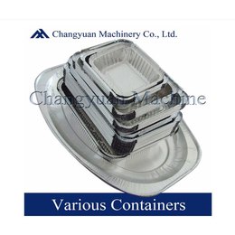 供应铝箔餐盒生产线_烟台昌源机械_德州铝箔餐盒生产线