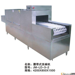 广州全自动动洗碗机进口报关备案检测需要多少钱
