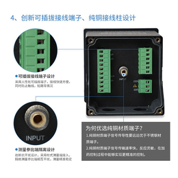 广州PH电****、广州PH电****选择、广州佳仪精密仪器有限公司