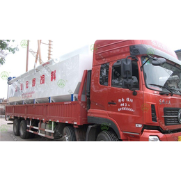散装饲料运输车|20吨散装饲料运输车价格|郑州富乐机械