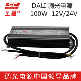 美规DALI100W调光电源 24V输出 大功率*