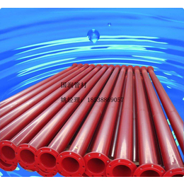 消防给水涂塑钢管特性-PE消防管优点