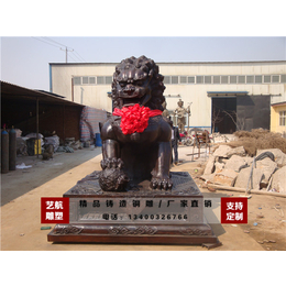 艺航雕塑厂、2米铜门狮、山西铜门狮