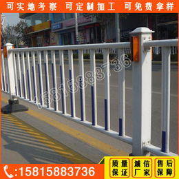 中山道路栏杆安装方式 人行道防护栏款式 汕尾市政护栏生产厂