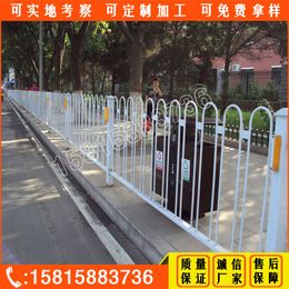 清远交通设施生产厂 广州市政护栏款式 清远马路*护栏现货
