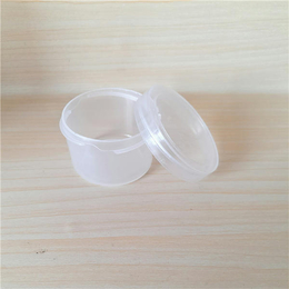 洗眼杯 *瓶|固原洗眼杯|盛淼塑料制品生产厂家