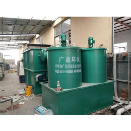 纸浆厂污水处理设备选型、纸浆厂污水处理设备、山东汉沣环保