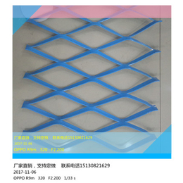 鐵板幕墻擴張網 沖孔圓形鐵板網 外墻鐵板裝飾網
