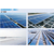 太阳能光伏组件厂家、河北太阳能光伏组件、航大光电缩略图1