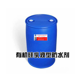 安徽柒零柒(图)、有机硅乳液型防水剂、郑州防水剂