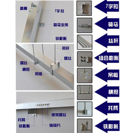 南方桥架母线槽(图)、南昌桥架批发、乐安县桥架