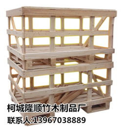 上海免熏蒸出口木托盘,隆顺竹木制品厂家*