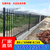 项目部围界栏杆厂家 阳江工业园护栏包施工 清远锌钢护栏缩略图4