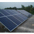 三门峡学校屋顶太阳能光伏发电公司,许昌新起帆缩略图1
