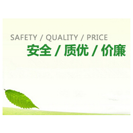 上海骧旭农产品(图),面粉价格,安庆面粉