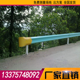 台州波形防撞护栏*公路护栏双波三波护栏厂家