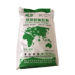 绿保树脂胶粉脲醛树脂胶改性剂各类板材胶E1E0环保级胶
